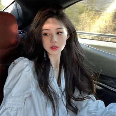 我们的日子