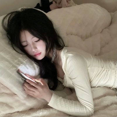 他是谁