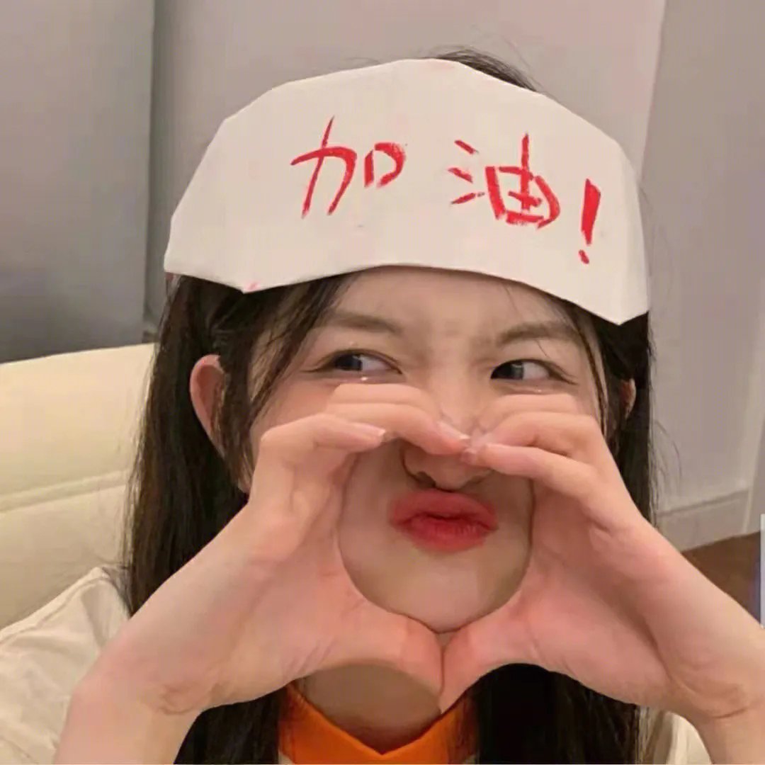狂飙